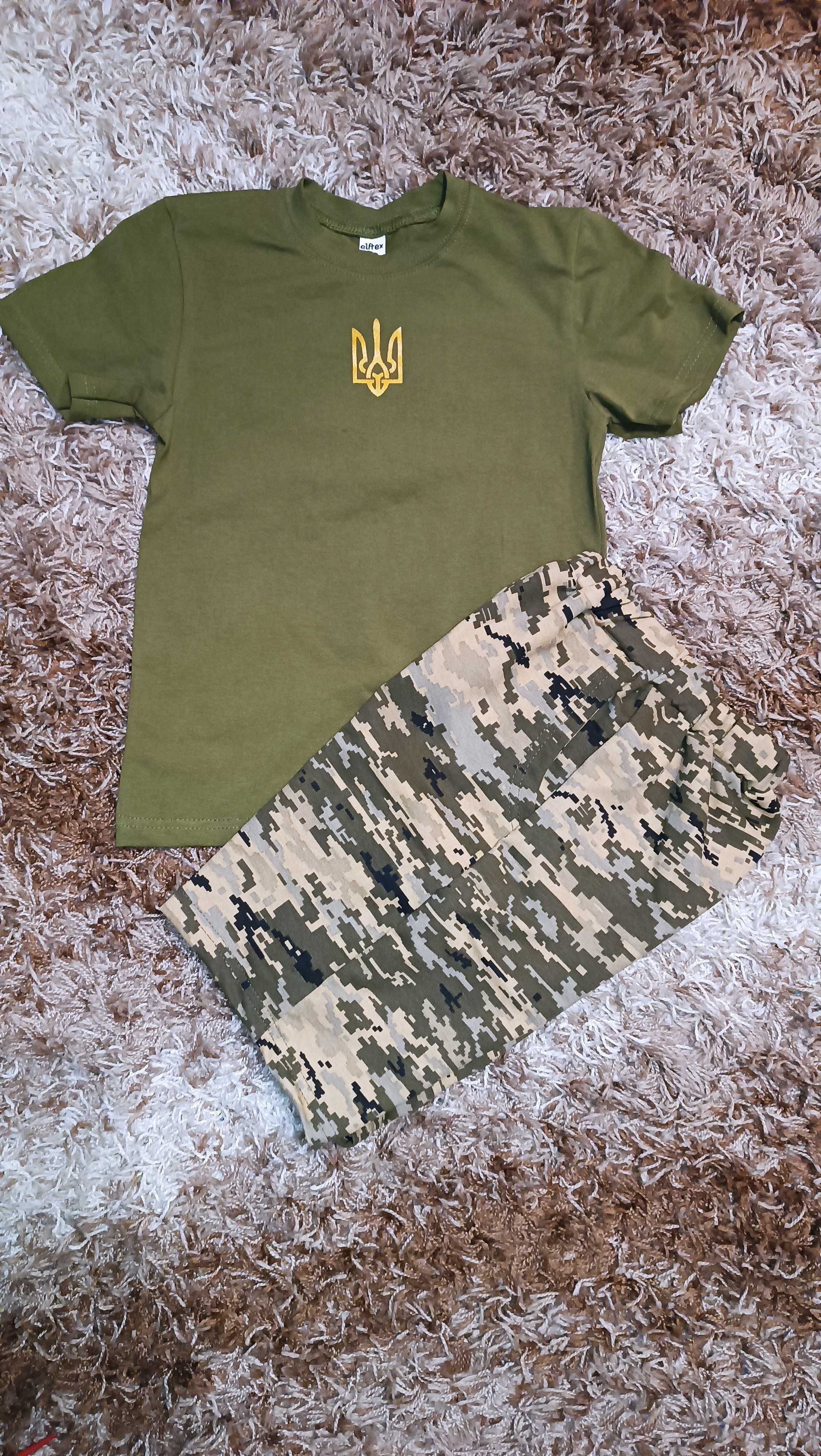 Костюм комплект летний милитари, военный герб Украины
