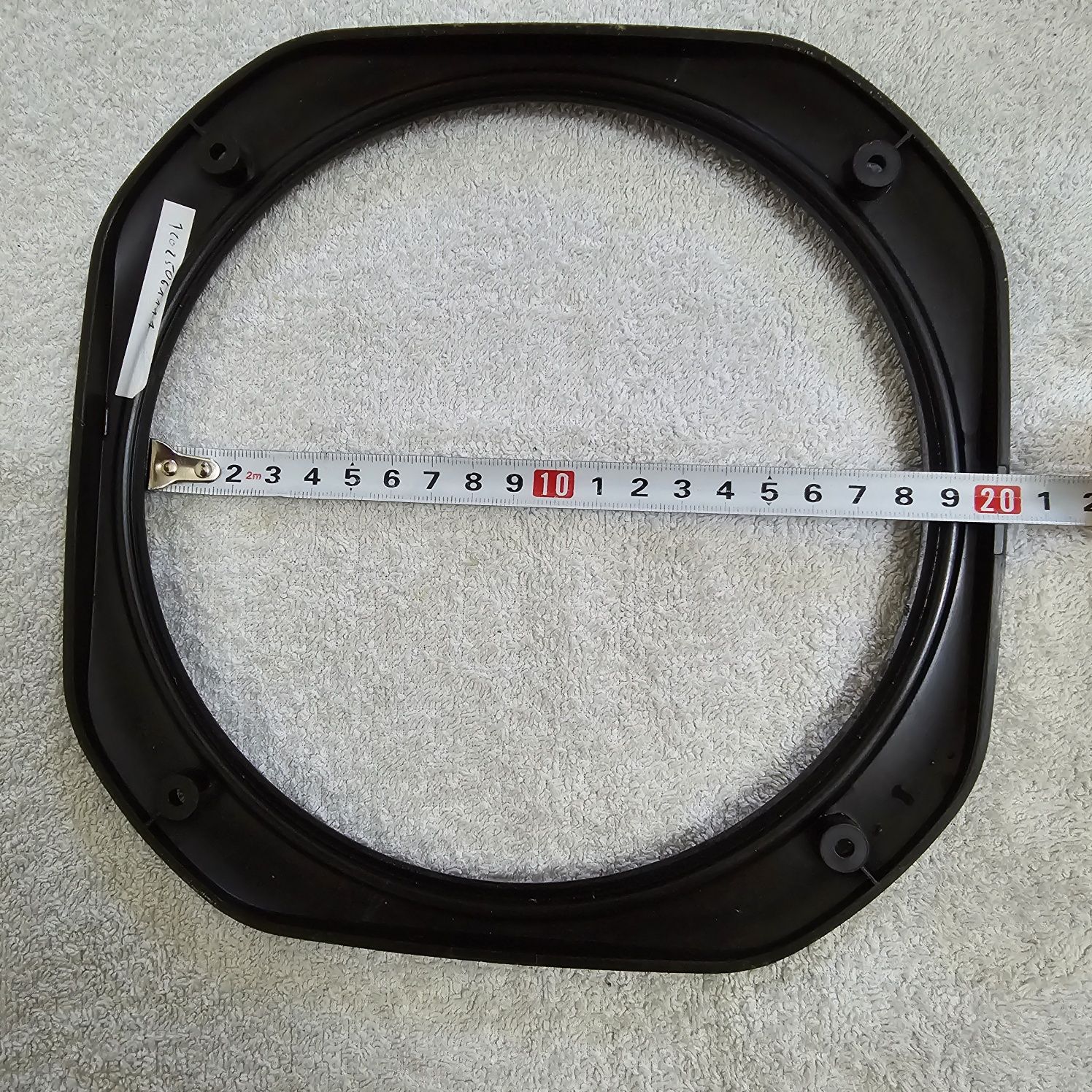 1 x pierścień na głośnik 20cm plastikowy ramka Perfect 150 bas gdn 20