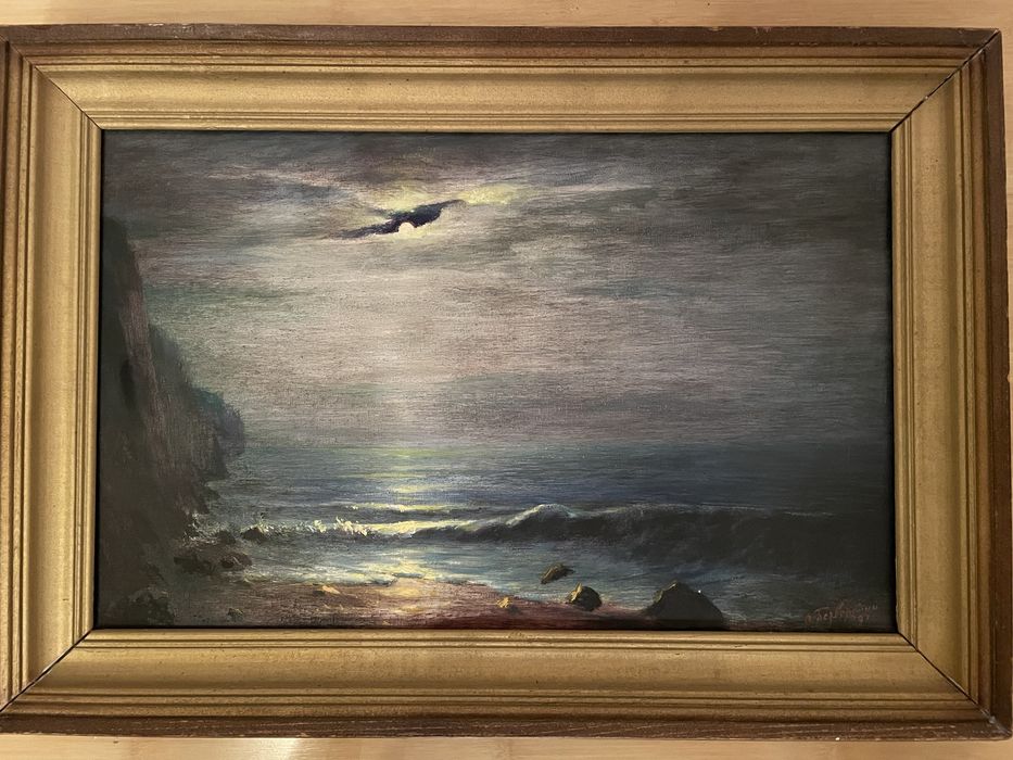 Картина відомого Украінського художника Олега Безвербного