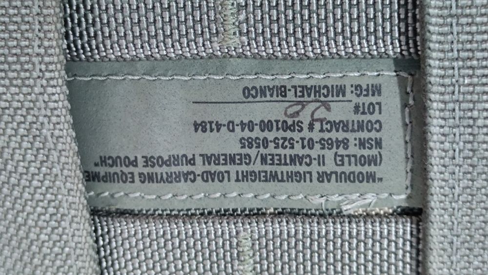 Подсумок + Фляга. Новые