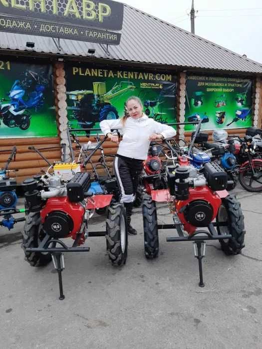 БЕЗ ПРЕДОПЛАТ! Мотоблоки Кентавр Дтз, Водяной  8,10,12 лс