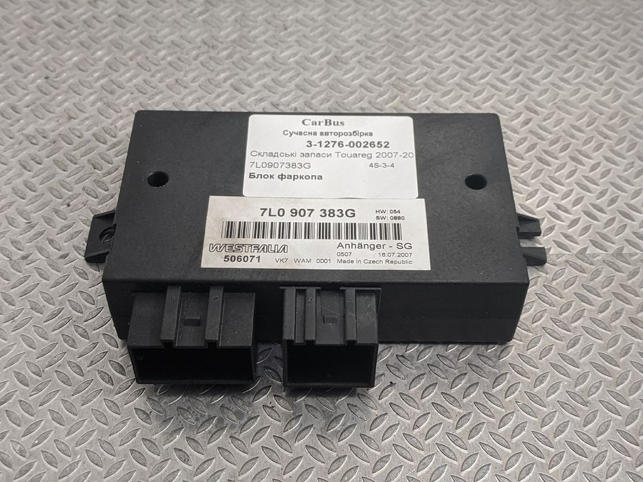 Блок фаркопа Вольксваген Touareg 2007-2010 GP модуль Туарег Розборка