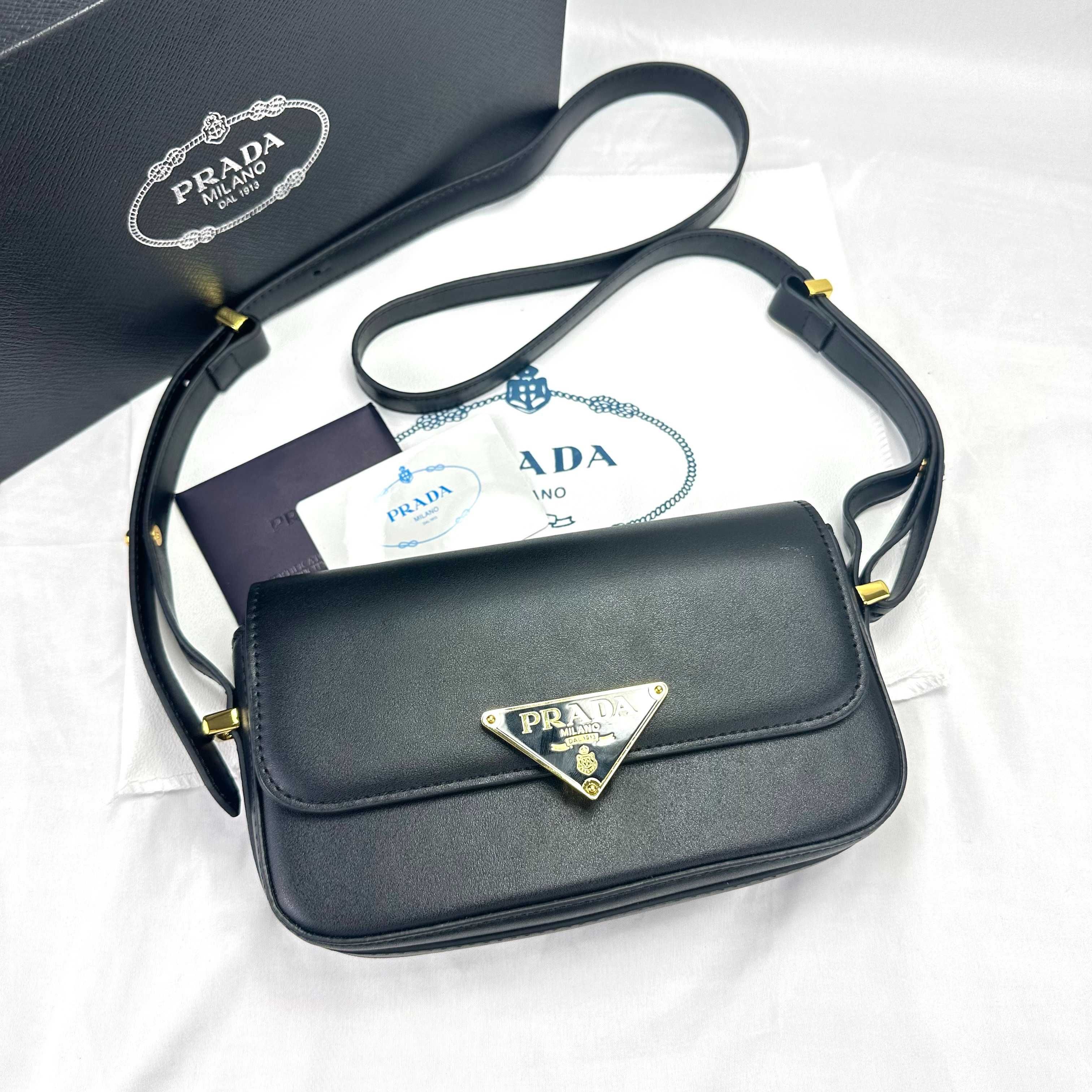 PRADA Prada Novelty Torba na ramię