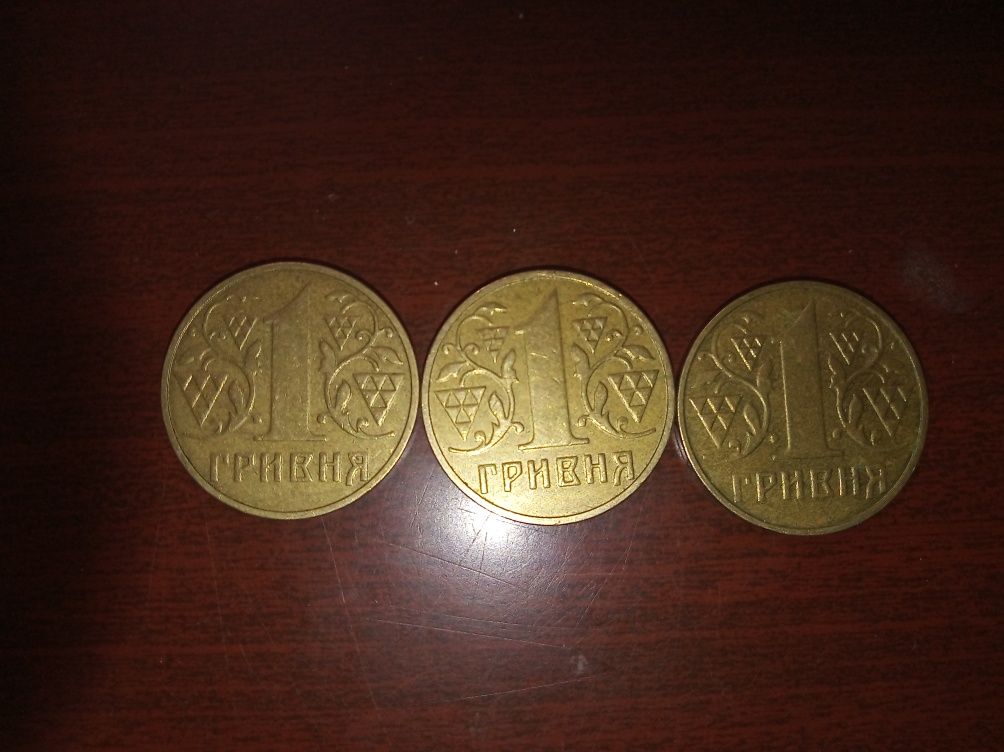 1 гривня 2001 , 2002 , 2003  року