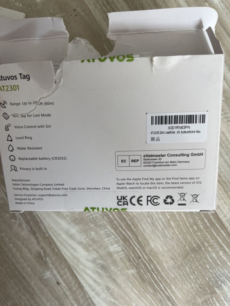 Atuvos Tag AT2301
