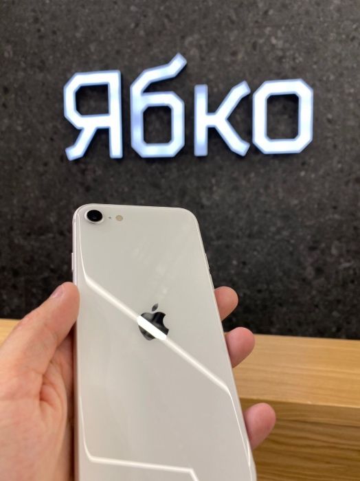Apple iPhone SE 2020 в Ябко Стрий, КРЕДИТ під 0%