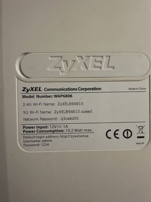 Ruter Zyxel ARMOR X1 WAP6806