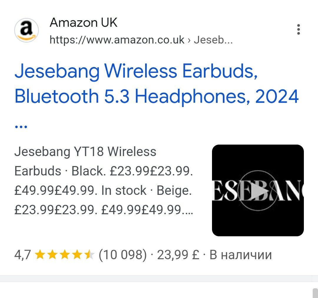 Спортивные Беспроводные наушники Jesebang yt-18, Bluetooth 5.3