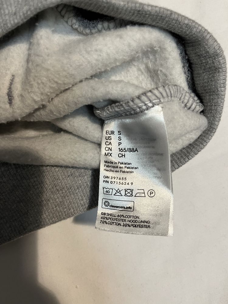 Szara bluza z kapturem Nasa H&M S