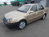 Продам авто Geely 2006 р.