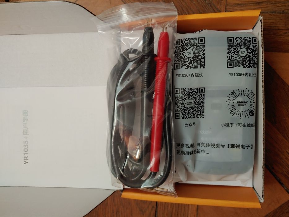 Продам тестер акумуляторів Yaorea 1035+ оригінал