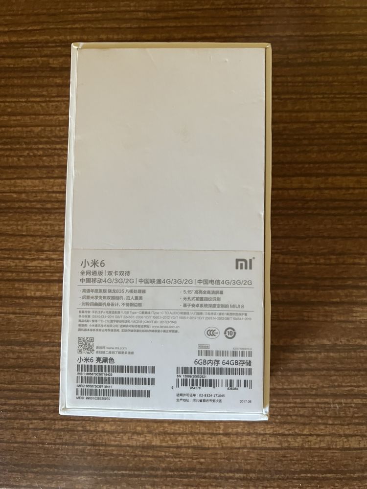Xiaomi MI6 6gb ram 64gb armazenamento