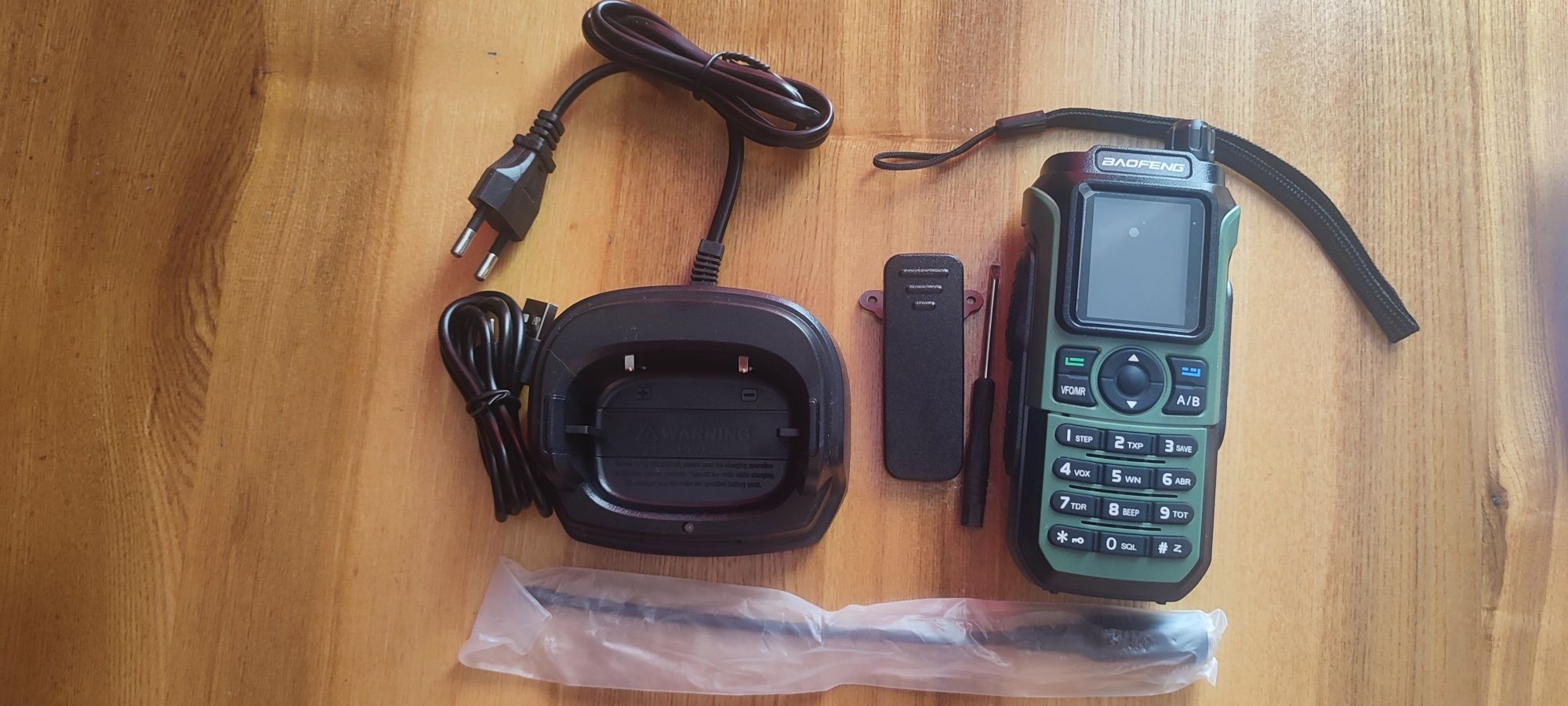 Рація Baofeng UV 21 pro v2