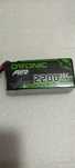 OVONIC 3S/11.1V 2200mAh 35C Lipo Bateria