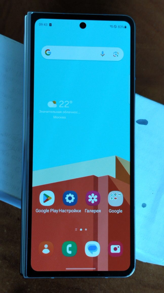 Samsung Fold 5(SM-F946B/DS) "Live Demo Unit" - нет мобильной сети.