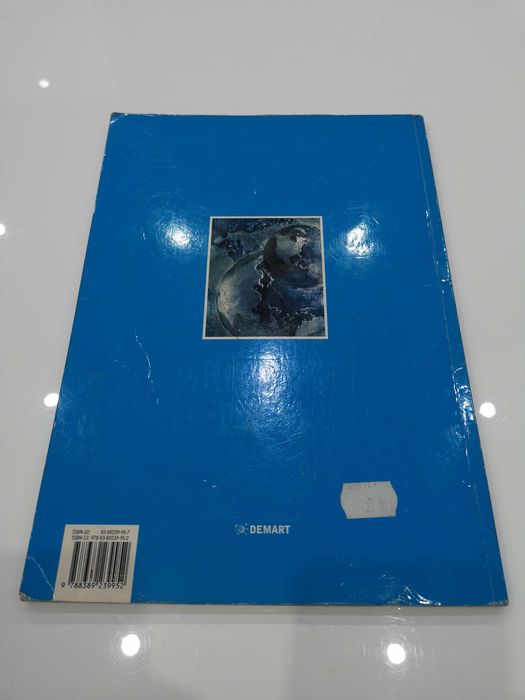 Atlas historyczny od starożytności do współczesności, Demart