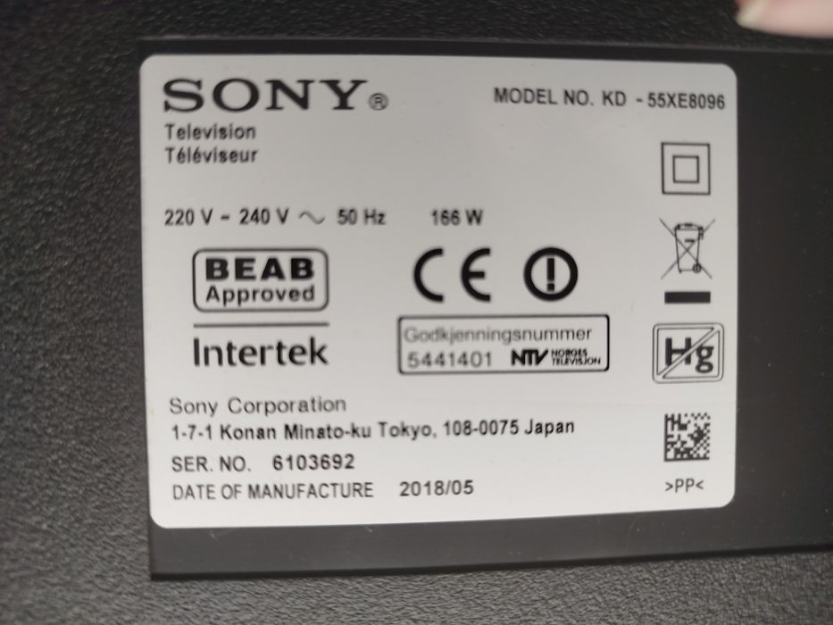 Смарт ТВ Сони 55 дюйма