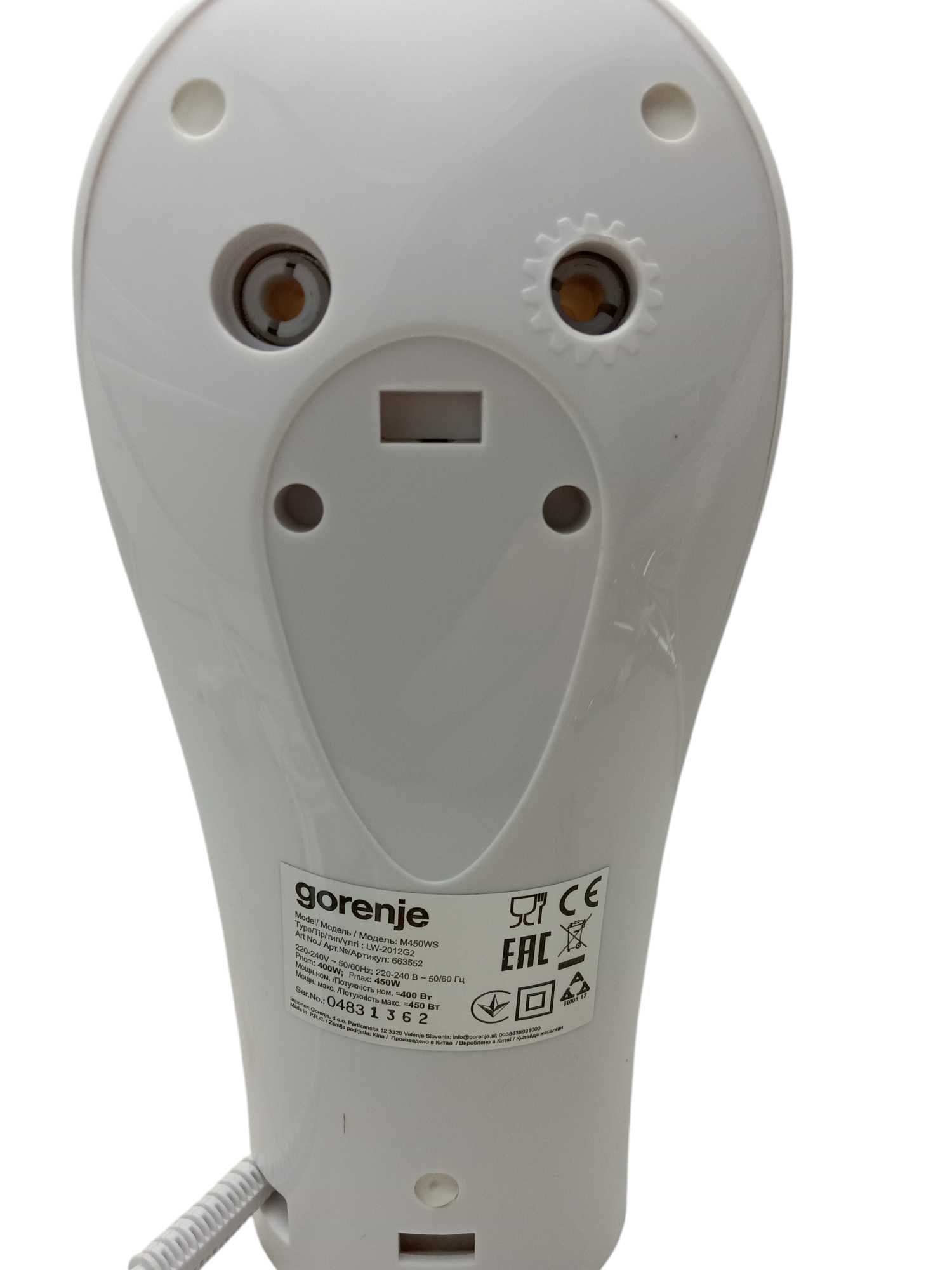 Mikser z misą GORENJE M450WS