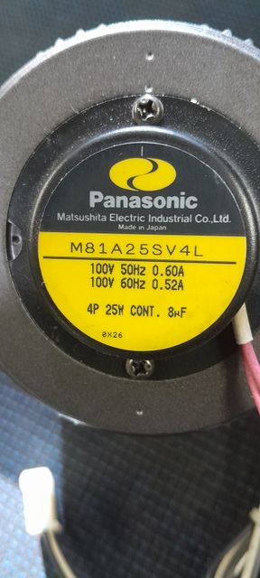 Продам электродвигатель Panasonic