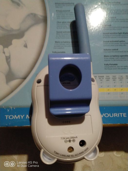 Радіоняня  рація Tomy двосторонняій зв'язок на 300 м