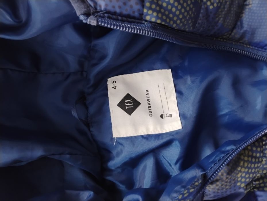 Kurtka rozmiar 104-110