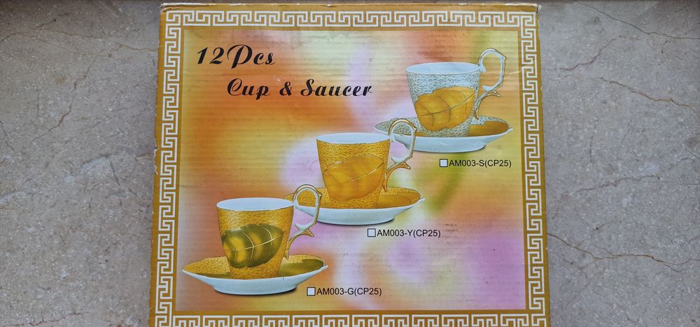 Набір чайних чашок з блюдцями Yamasen