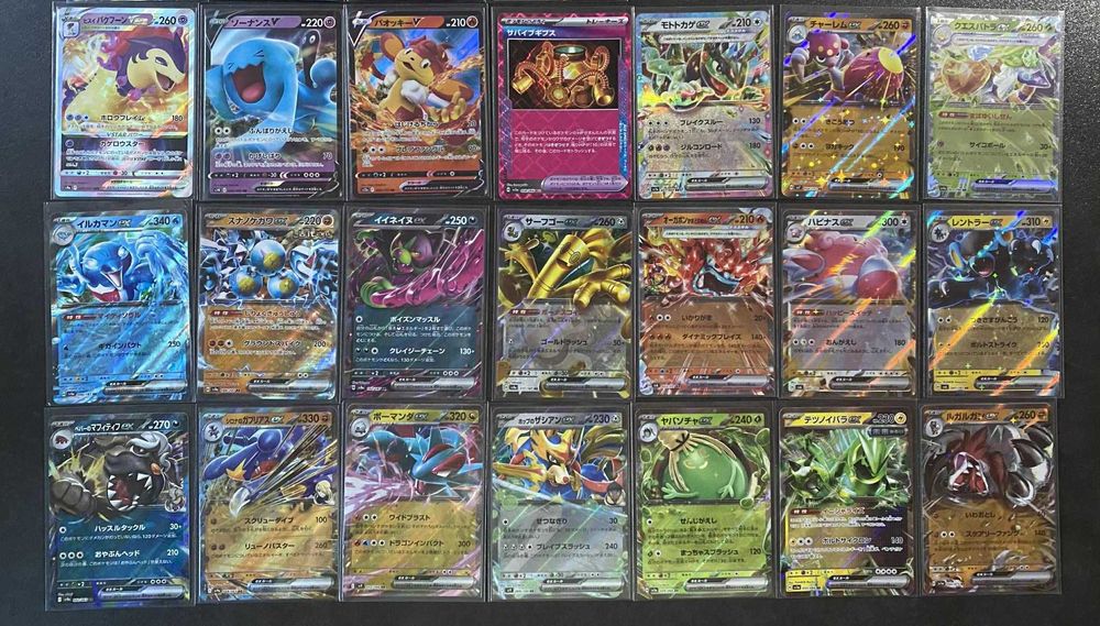 Zestaw kart Pokemon JPN