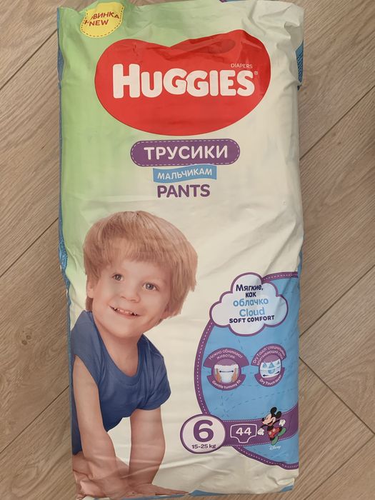 Памперси трусики Pants Huggies  розмір 6 44 штуки