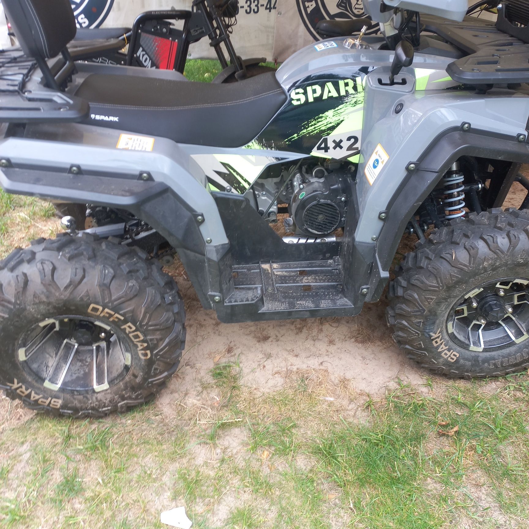 Квадроцикл SPARK 200
