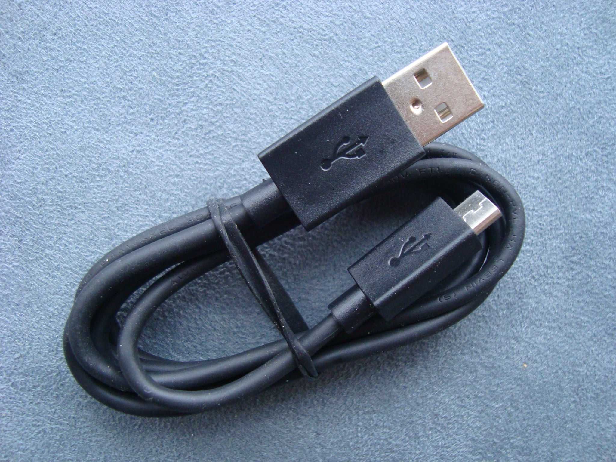 Кабель micro USB SKN6461A