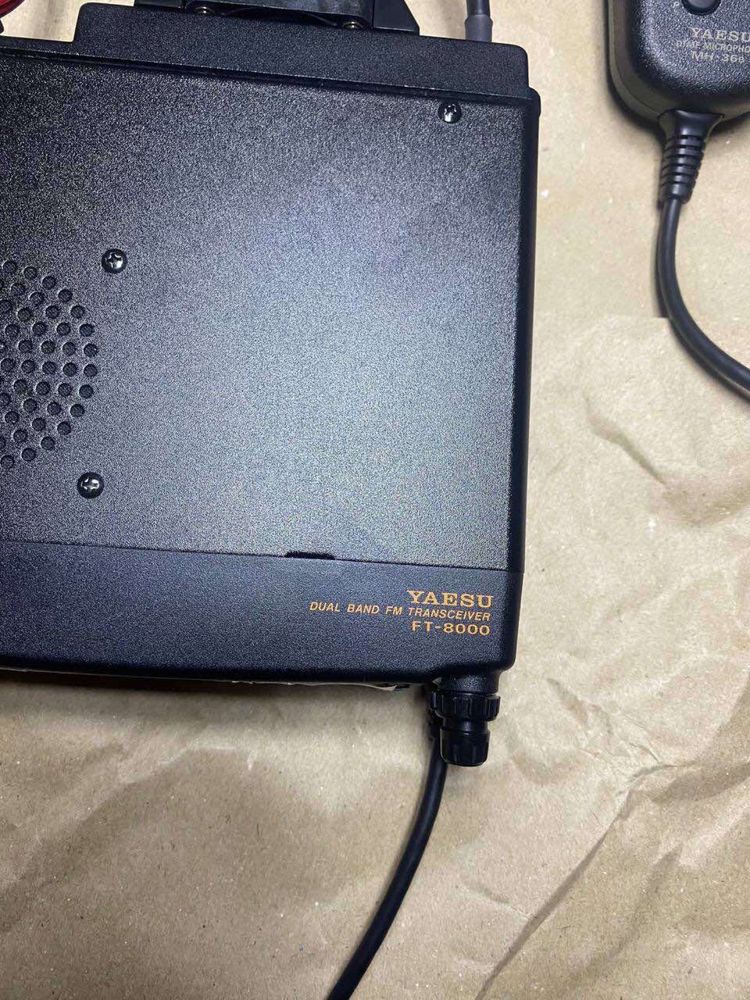 Радиостанция Yaesu-8000R