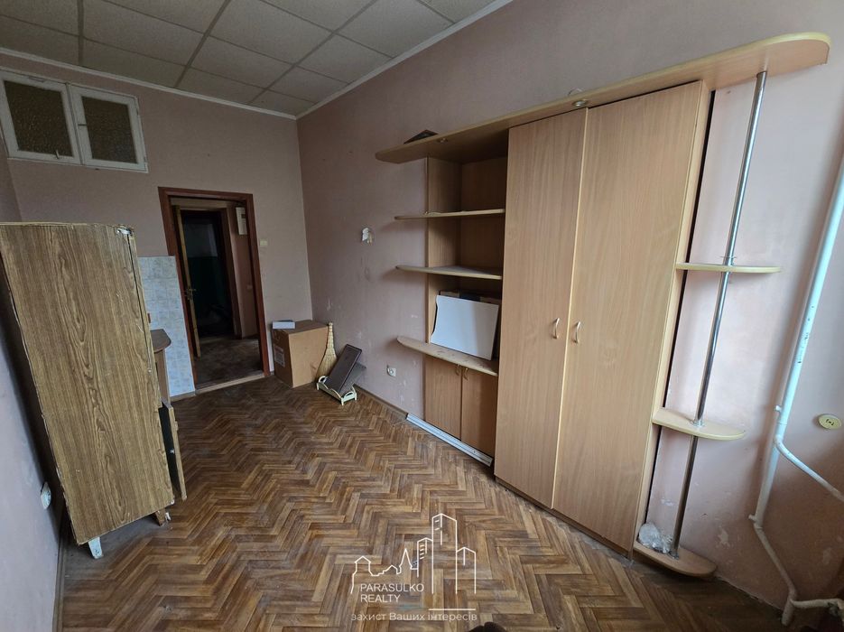 Продам компактну 1-кімнатну квартиру в самісінькому центрі міста!