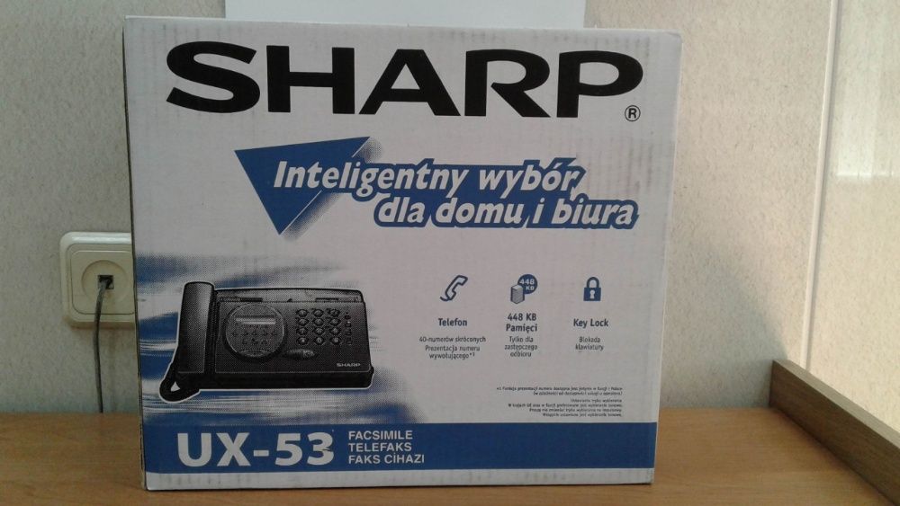 Продам телефаксы Sharp UX-53. Новые. ТОРГ !!!