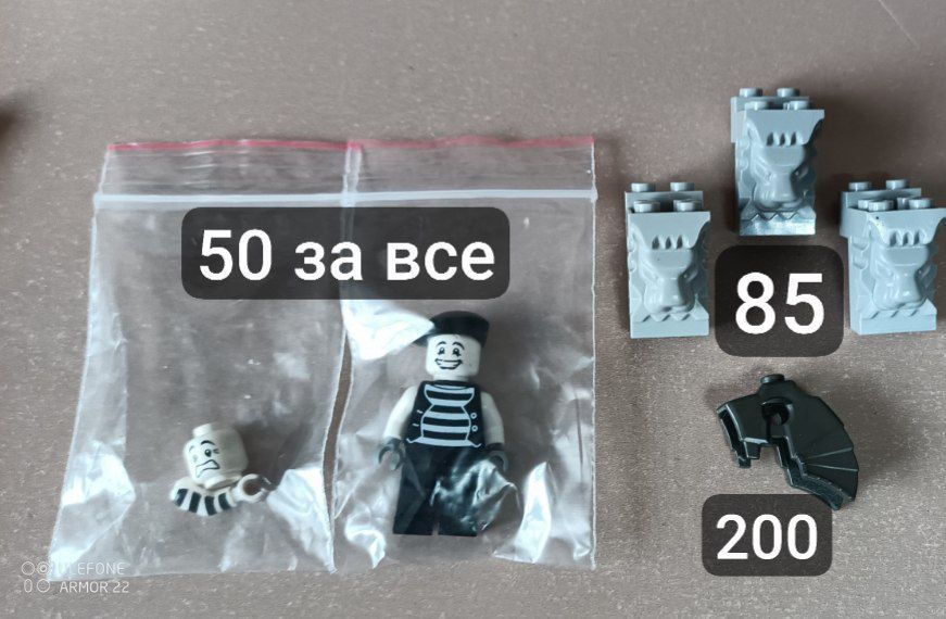 Детали Lego castle и 2 series mini figure