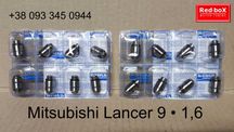 Гидрокомпенсаторы • Mitsubishi Lancer 9 • 1,6 к-т.
