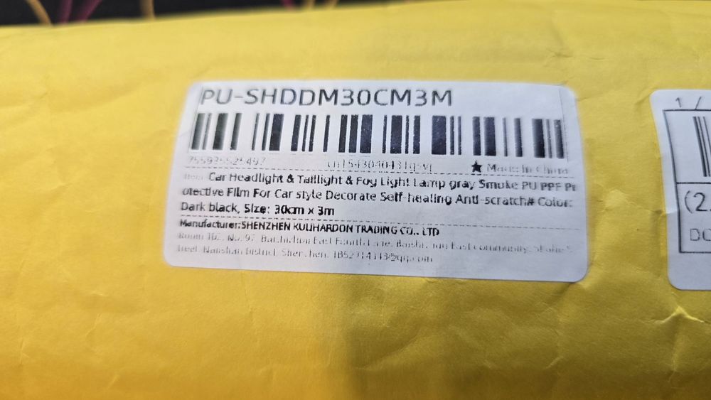 Защитная самовосстанавливающаяся пленка для фар PU PPF