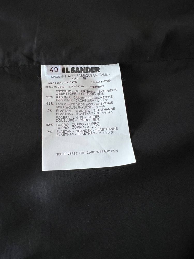 Jil sander сукня оригінал