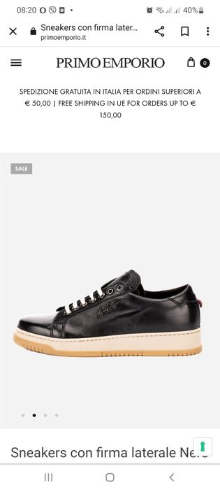 Мужские спортивные туфли Primo Emporio