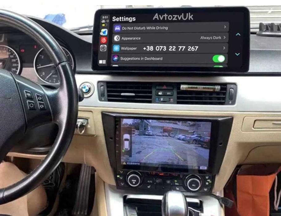 Монитор BMW 3 e90 e91 e92 е90 GPS USB NBT ТВ Магнитола Android CarPlay