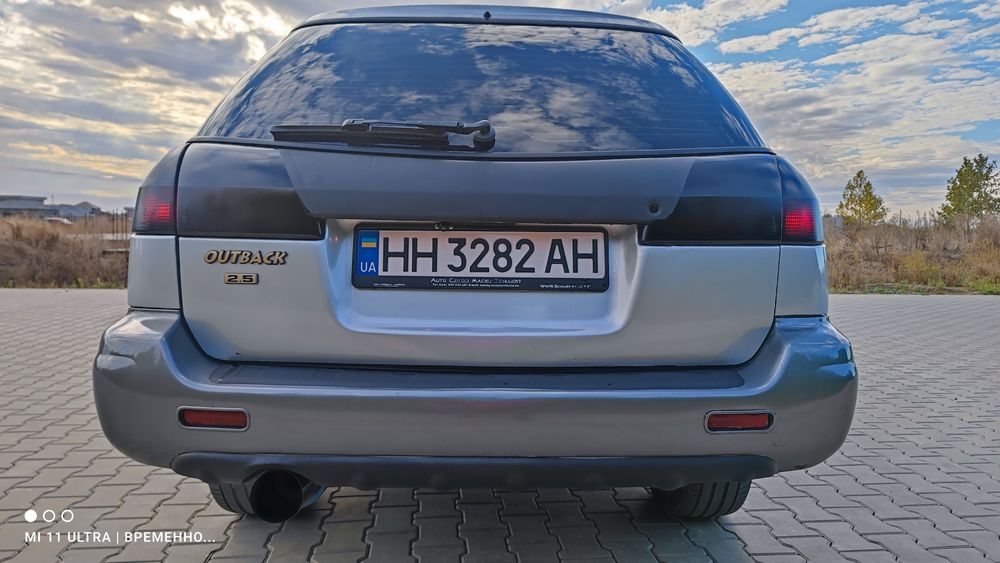 Subaru Outback 2,5