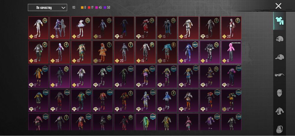 Продам акаунт в пабге