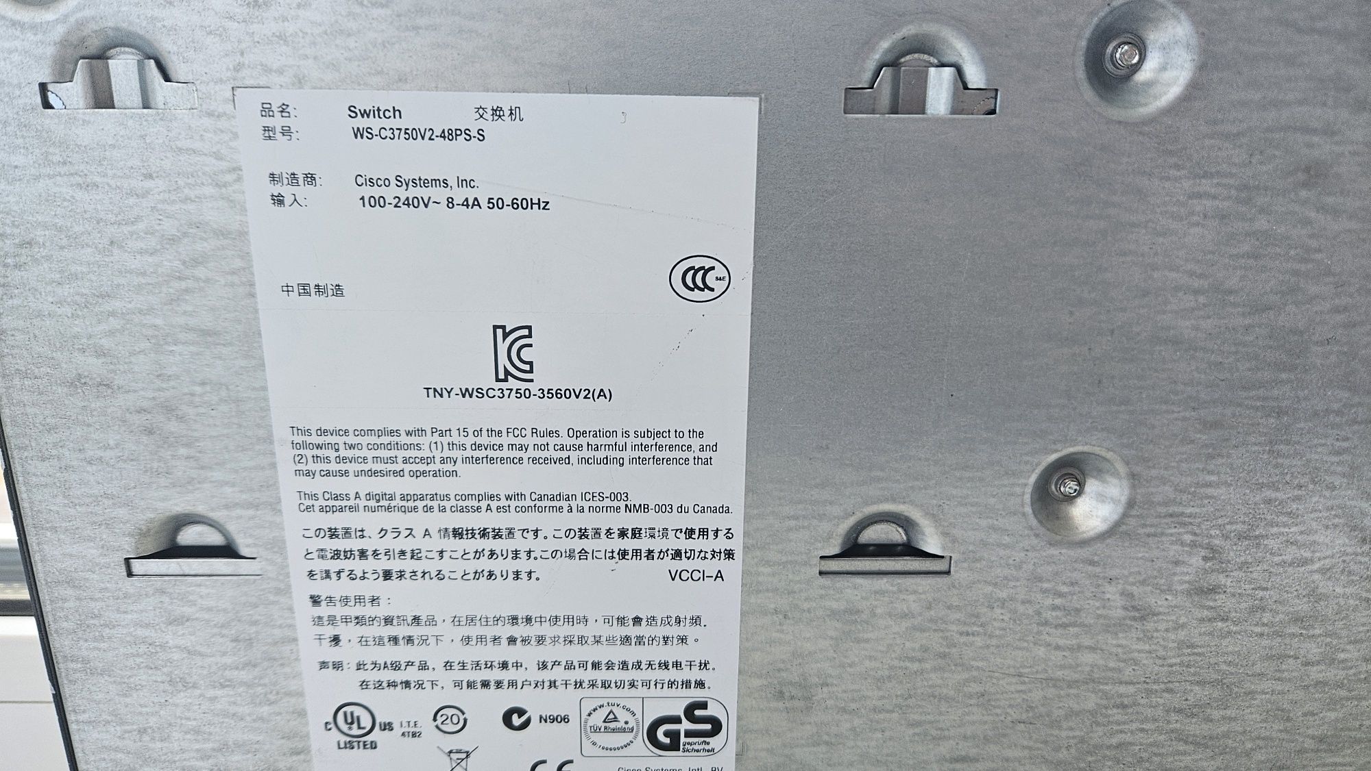 Комутатор Cisco WS-C3750V2-48PS-S