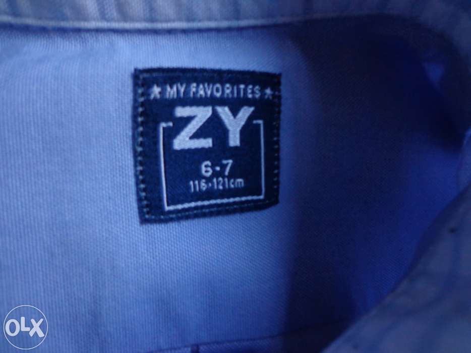 Camisa Zippy 6-7 anos