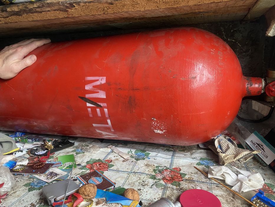 Продам баллон метан 53,0 L