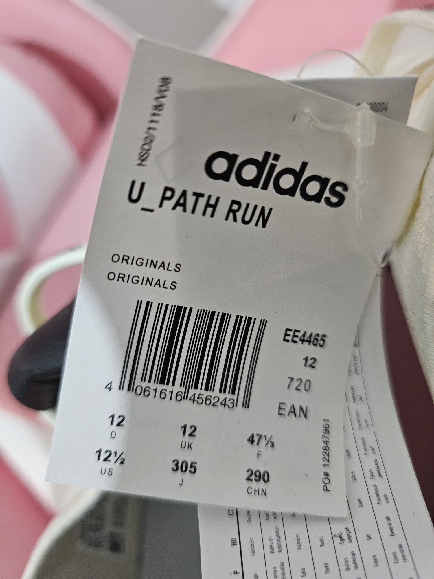 Buty nowe Adidas u_path run Eu 47⅓  sliczne