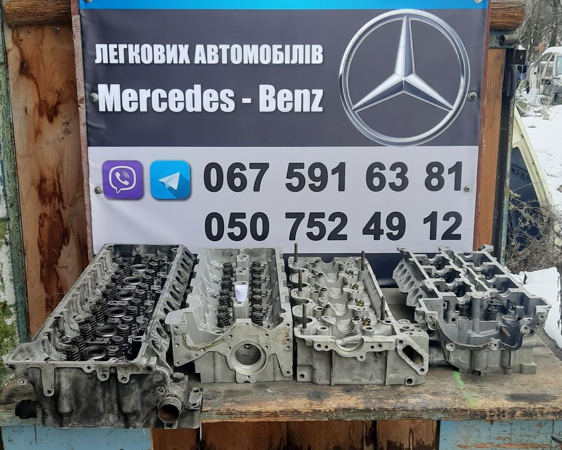 ГБЦ Головка Блоку Циліндрів Mercedes-Benz OM611,OM612,OM642,OM668,M102