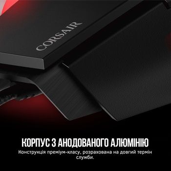 Миша Corsair M65 Pro RGB USB Black