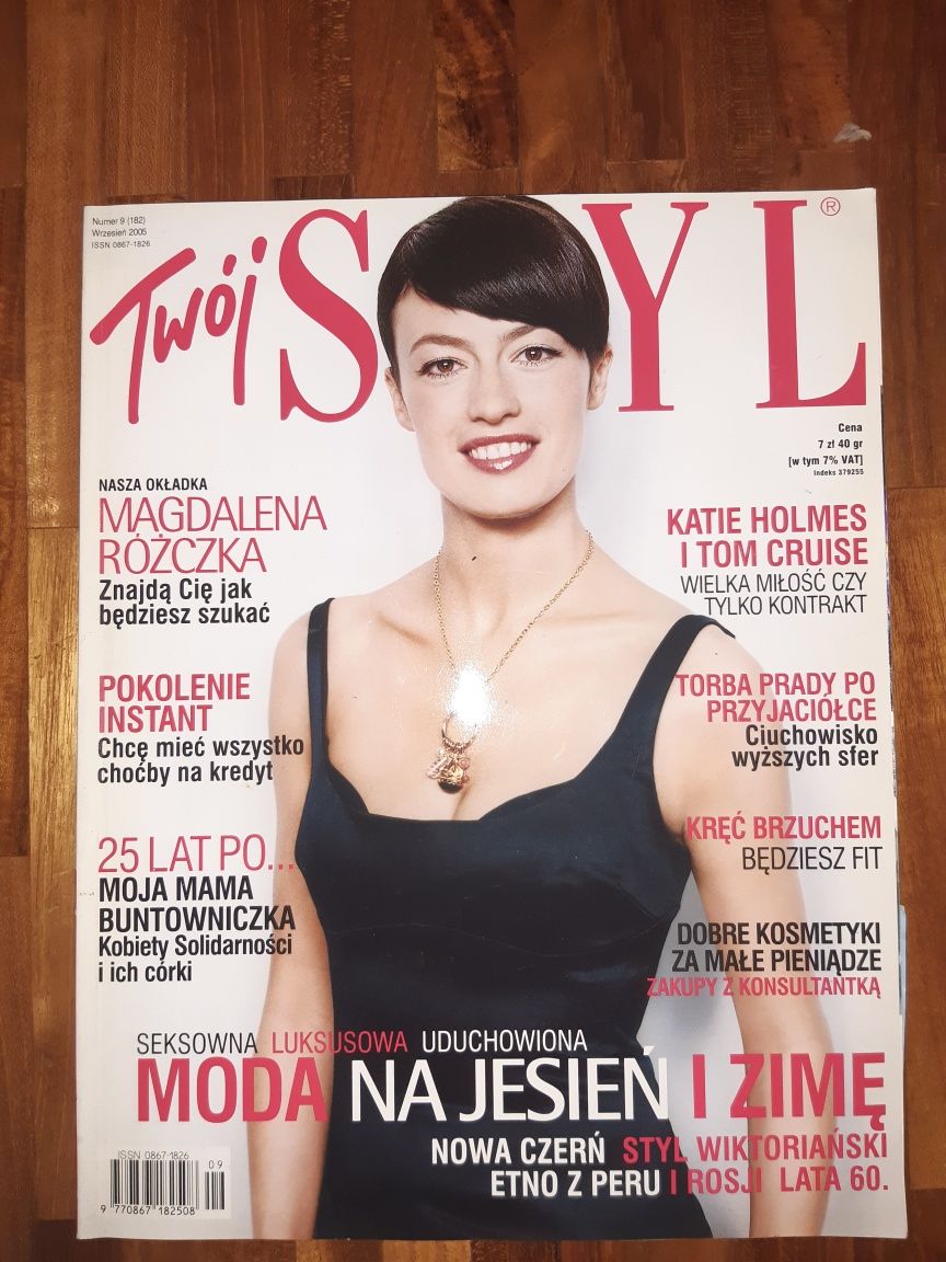 Magazyny Twój Styl z lat 2003- 2005