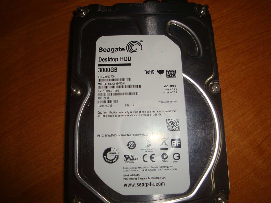 Dysk twardy HDD Seagate 3000Gb  3Tb
