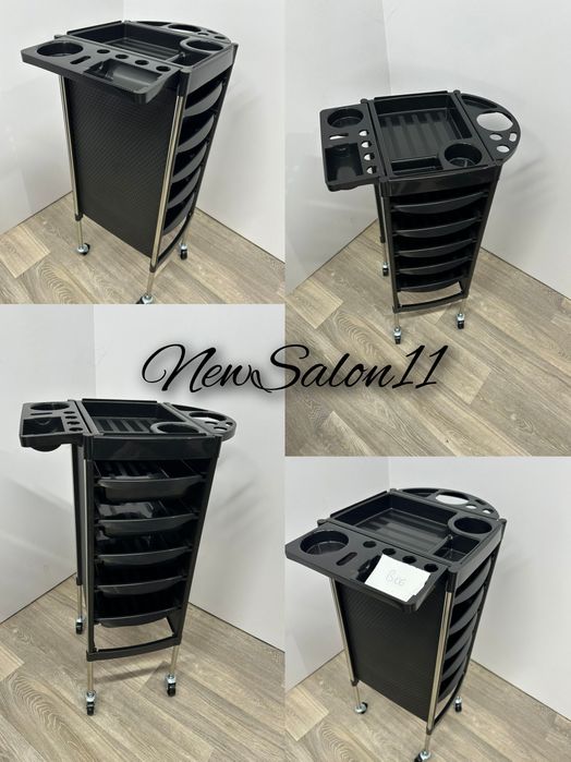 Перукарський візок, перукарська тележка